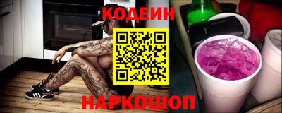 соль курить ск Малоярославец