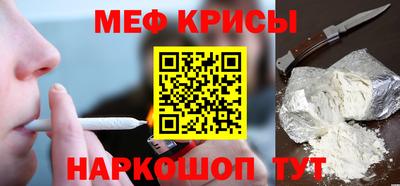 СК Малгобек