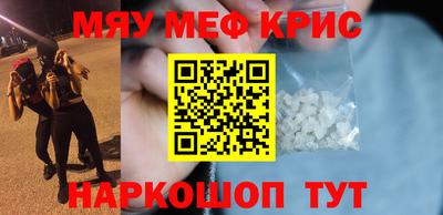 2c-b Мариинск