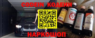 соль курить ск Малоярославец