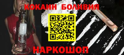 СК Малгобек