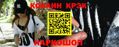 СК Малгобек