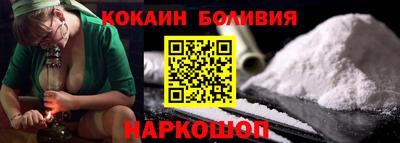 2c-b Мариинск