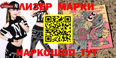 СК Малгобек