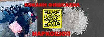 соль курить ск Малоярославец