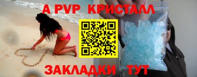 СК Малгобек