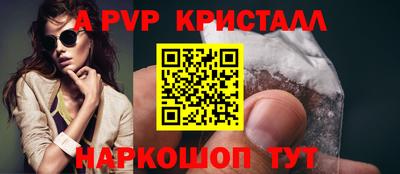 СК Малгобек