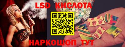 соль курить ск Малоярославец