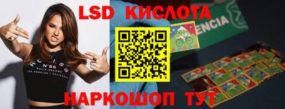 2c-b Мариинск