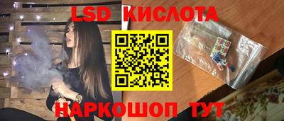 2c-b Мариинск