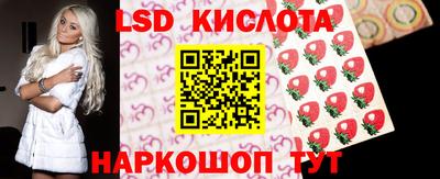 2c-b Мариинск