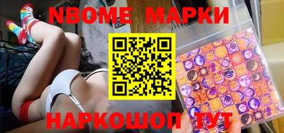СК Малгобек