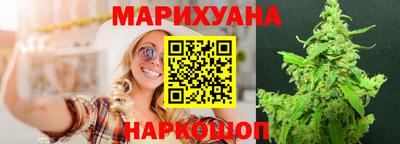 соль курить ск Малоярославец