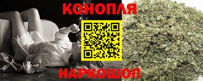соль курить ск Малоярославец