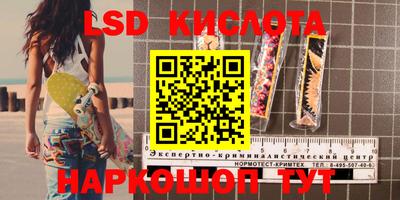2c-b Мариинск