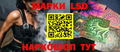 СК Малгобек
