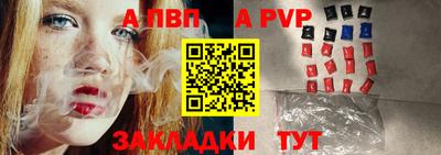 соль курить ск Малоярославец