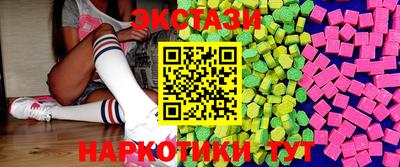 СК Малгобек