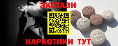 2c-b Мариинск
