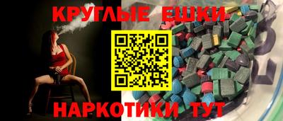 СК Малгобек