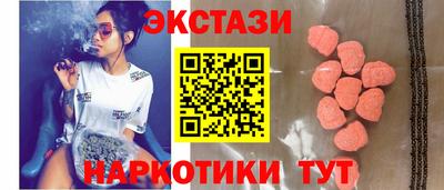 соль курить ск Малоярославец