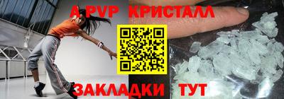 СК Малгобек