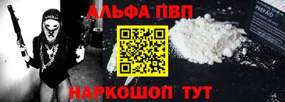 соль курить ск Малоярославец