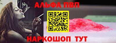 СК Малгобек
