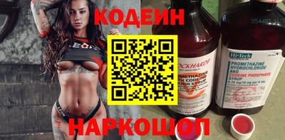 СК Малгобек