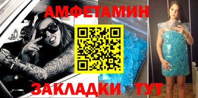СК Малгобек