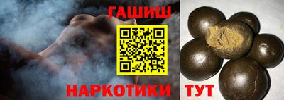 соль курить ск Малоярославец