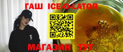 соль курить ск Малоярославец