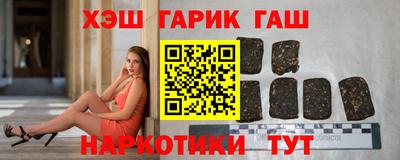 СК Малгобек