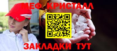 2c-b Мариинск