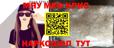 СК Малгобек